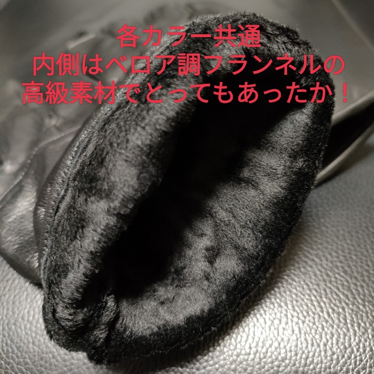  free shipping with translation article limit [ today limitation price cut ]4888-1500 high class ram leather lady's gloves new color. black navy blue L size 
