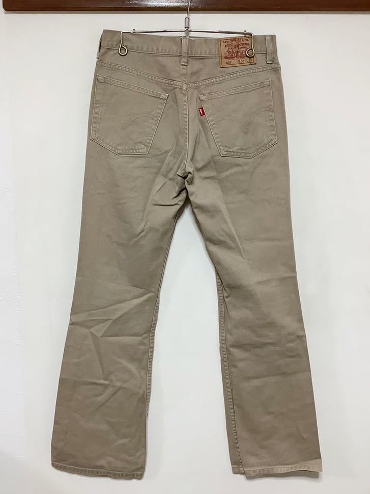 O-1122 Levi's リーバイス 537 カラージーンズ W32 グレージュ ブーツカット ジーンズ ジーパン_画像2