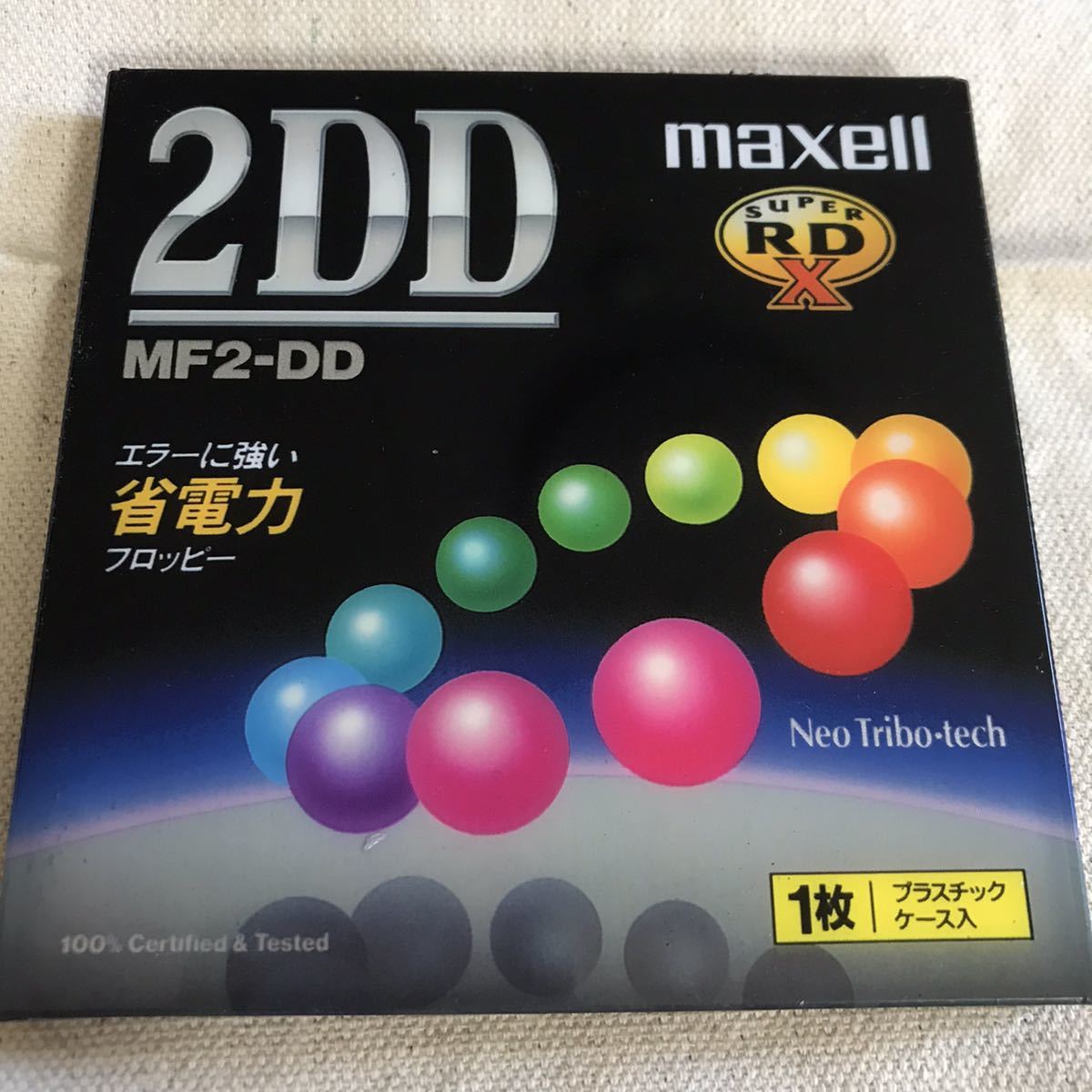  free shipping MF2-DD unused unopened 2 sheets (mak cell Maxell 2DD floppy disk ) receipt possible prompt decision have 