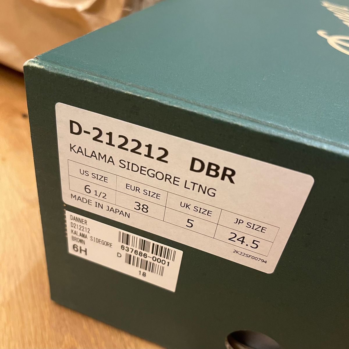 Danner × Lightning サイドゴア ショートブーツ|Yahoo!フリマ Danner × Lightning サイドゴア ショートブーツ|Yahoo!フリマ