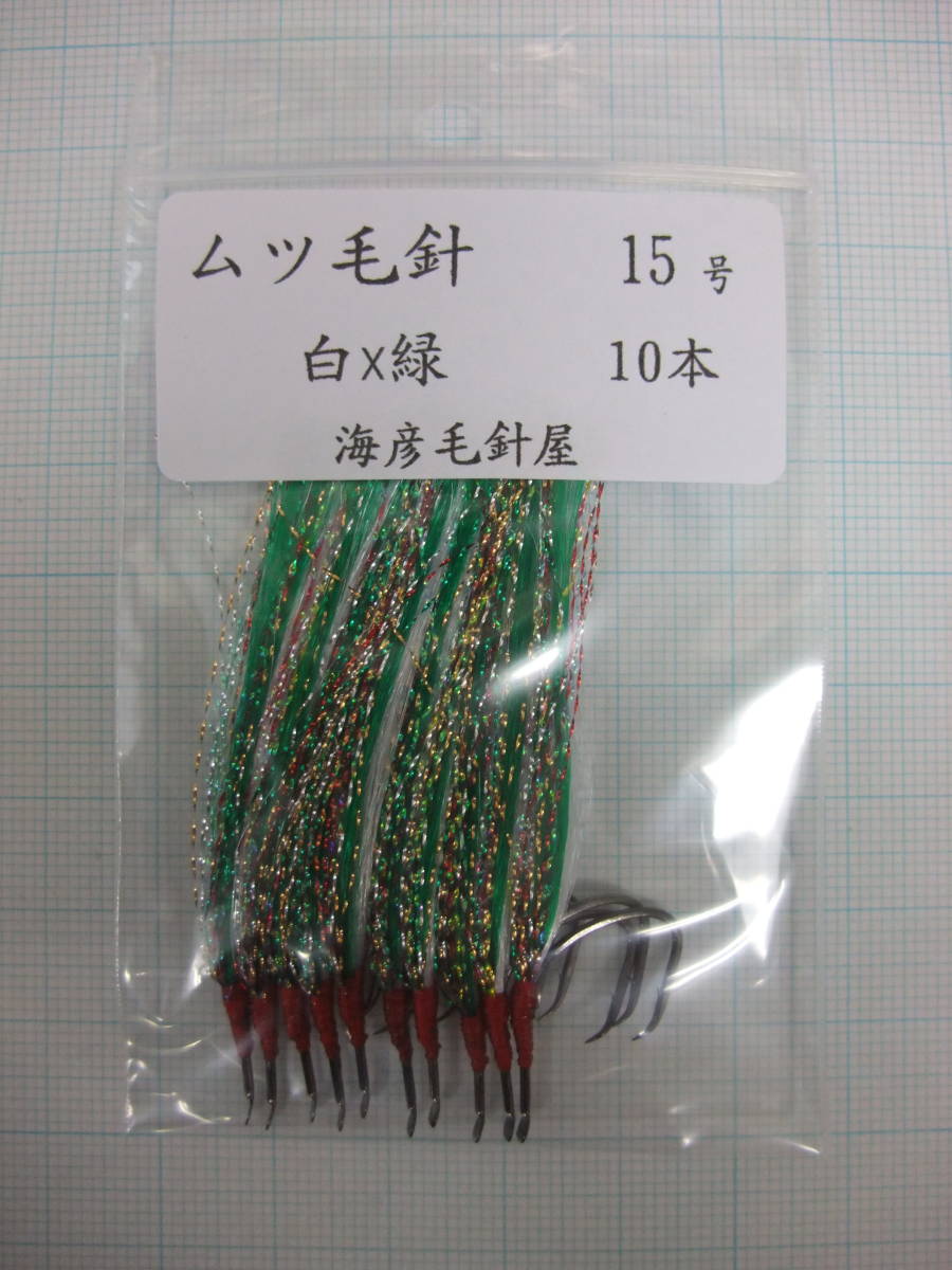 item_image_1