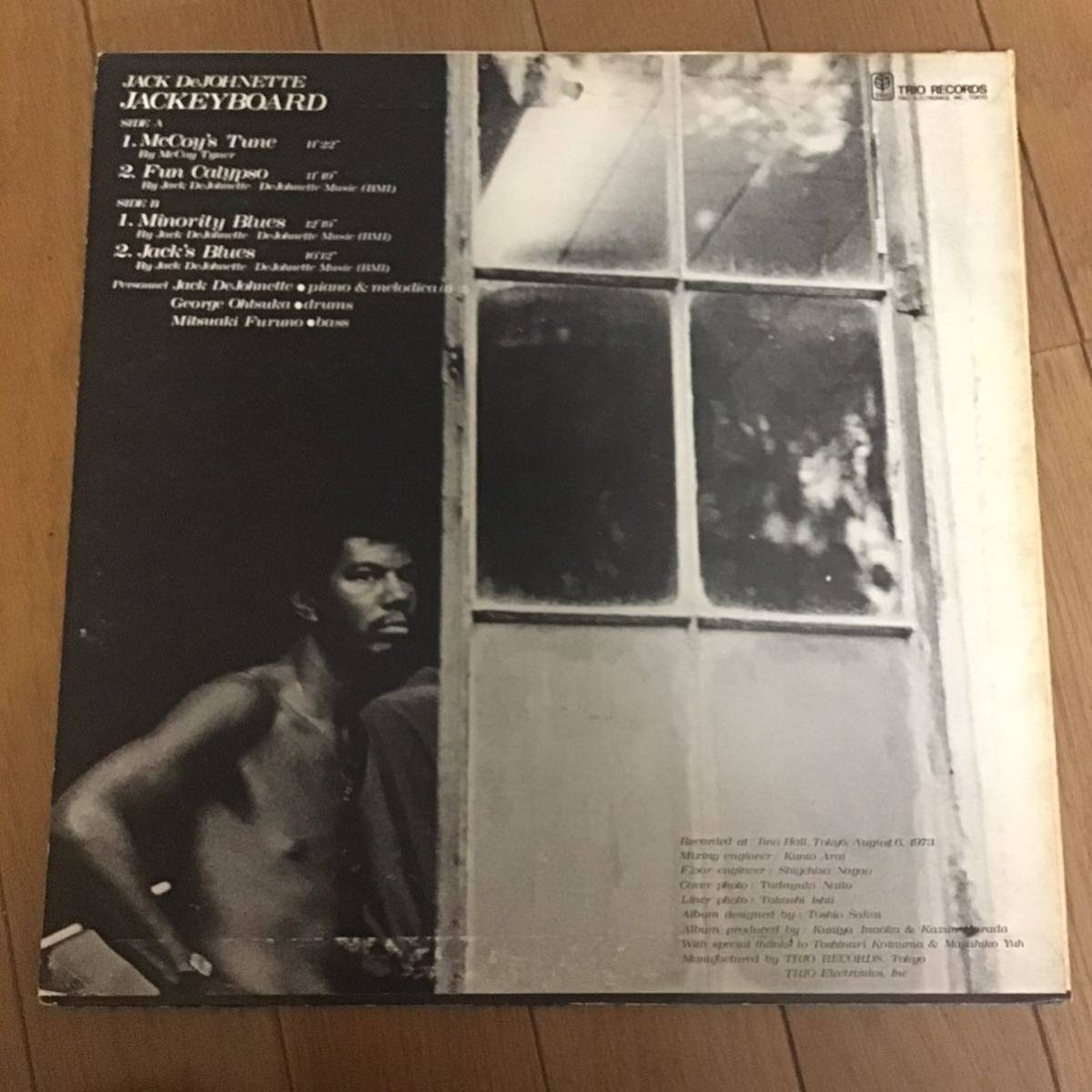 Jack DeJohnette, Mitsuaki Furuno, George Ohtsuka / Jackeyboard / PA-7086 国内盤_画像2