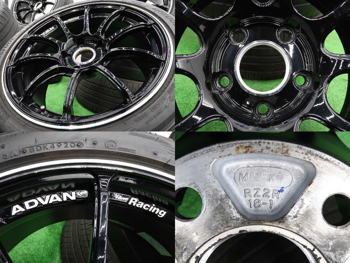 4本 ADVAN Racing RZⅡ 18インチ 9.5J +50 5H PCD 120 ラジアル ブリヂストン ポテンザ S007A 225/45R18 255/40R18 アドバンレーシング_画像7