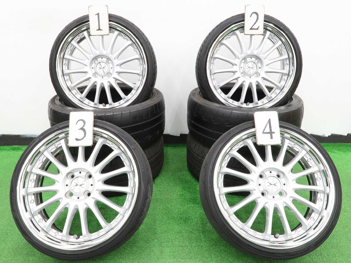 4本 社外 17インチ 5.5J 6J ラジアル ヨコハマ DNA 165/40R17 N-BOX タント スペーシア デイズ ルークス ek ムーヴ アルト 軽 インチアップ_配送料金は下記をご確認下さい。