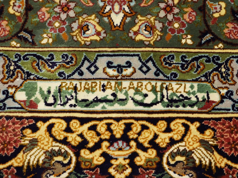 魁◆市場過去最高傑作品 本物保証 購入1780万円 ラジャビアン アボルファジィ 本人作 ペルシャ絨毯の超傑作 137×195㎝ 150万ノット以上_画像5
