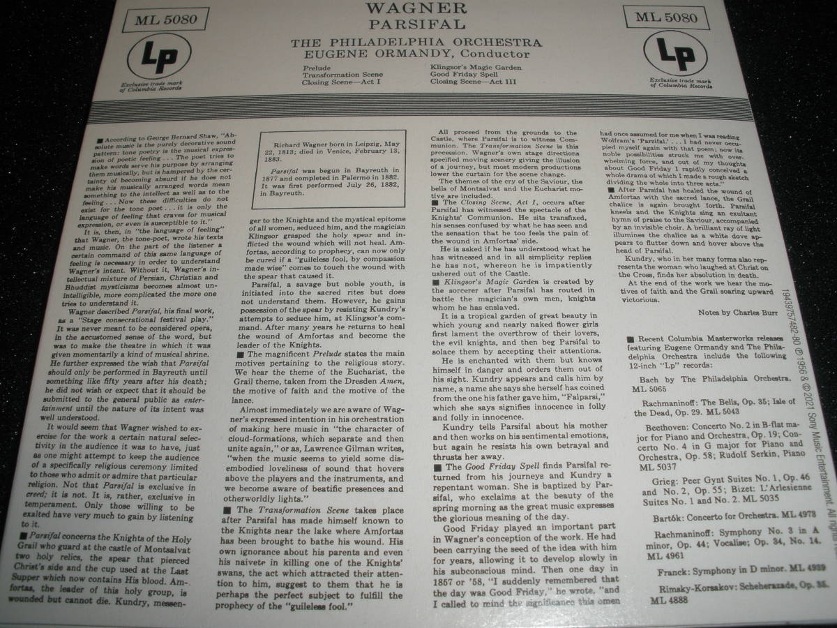 オーマンディ ワーグナー パルジファル 第1幕への前奏曲 聖金曜日の音楽 クリングゾル 魔法 フィラデルフィア リマスター オリジナル 紙の画像2