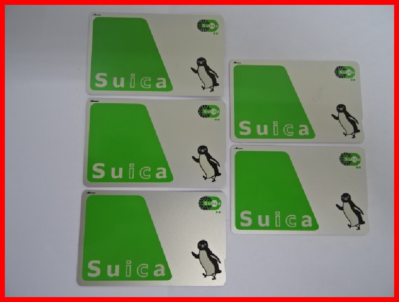  2312★A-1178★Suica スイカ 10枚セット④鉄道ICカード 通勤 通学 レジャー　中古_画像5