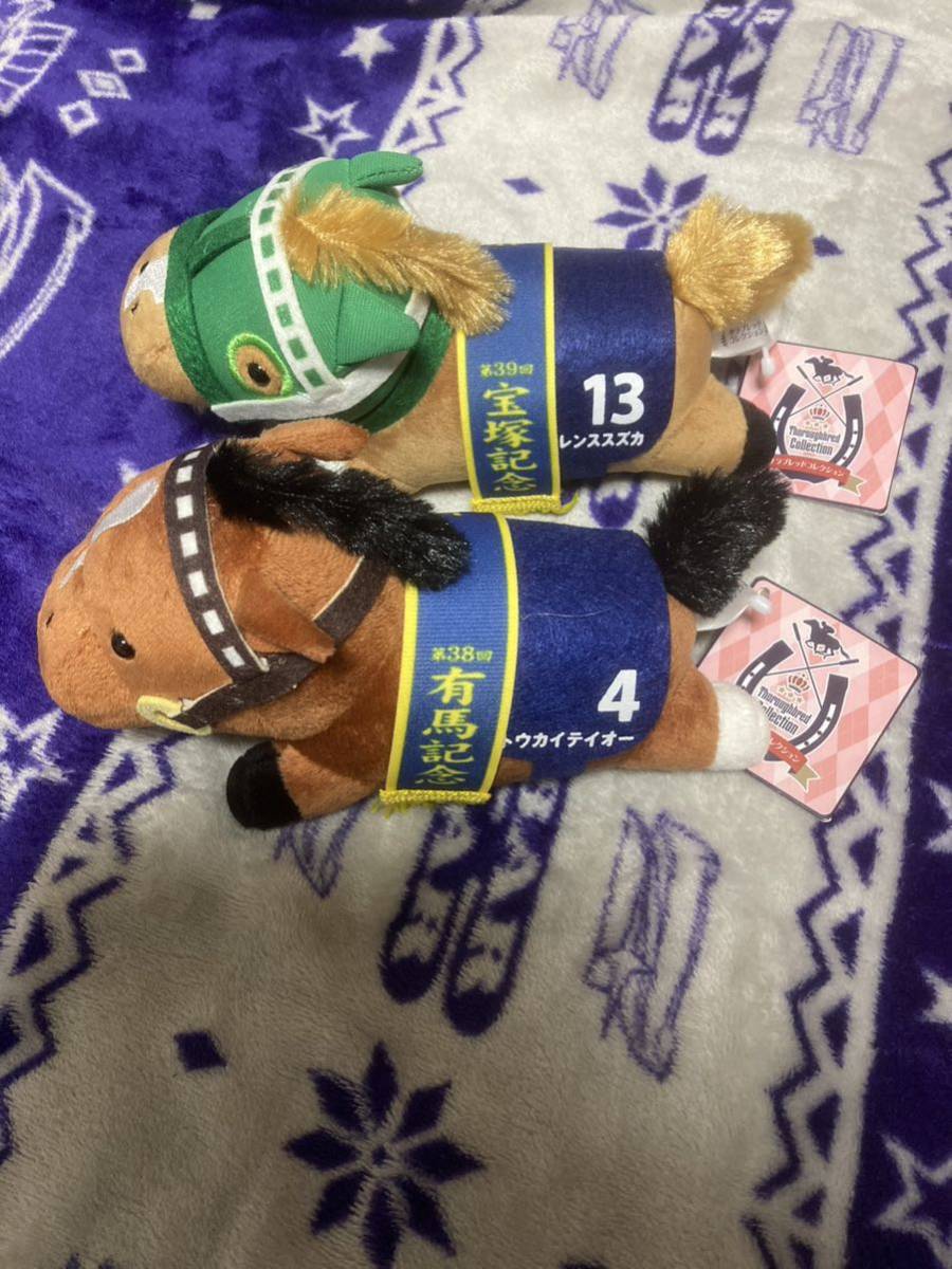  horse . Sara bread collection Silence Suzuka .... soft toy Toukaiteio 