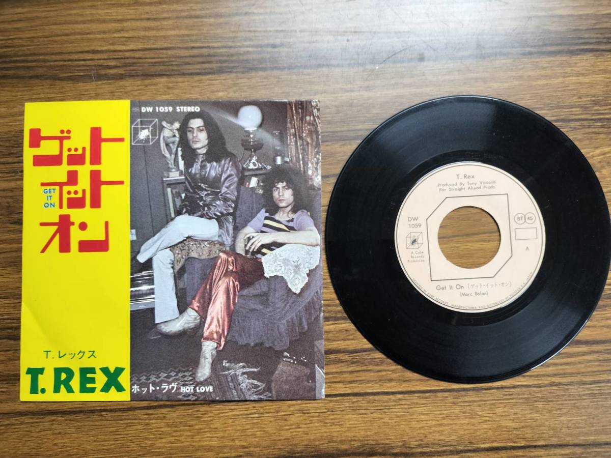 EP◆T. Rex（マーク・ボラン他）「Get It On」Cube DW 10597インチシングルレコード_画像1