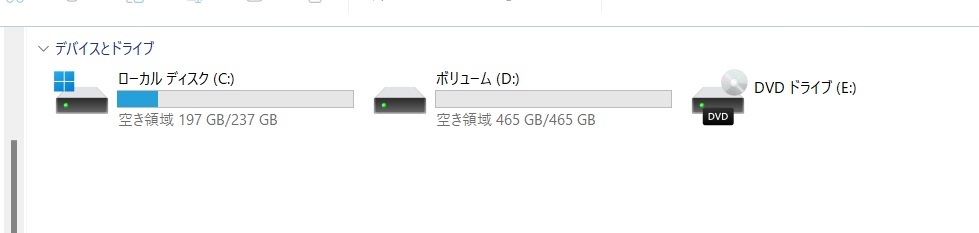 【爆速SSD☆Win11 Pro】HP ProBook 650 G4 ☆M.2 SSD 256GB+HDD500GB/メモリ８GB/DVD/MS Office2021☆即使用OK!_画像7
