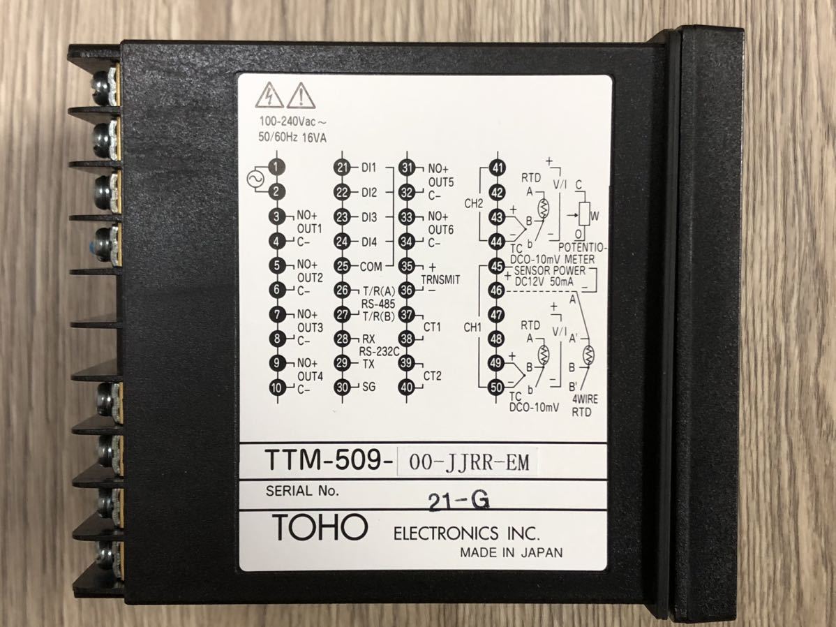 東邦電子 高性能2chデジタル指示調節計 TTM-509-JJRR-EM 温度調節器 温度コントローラー 温調器の画像2