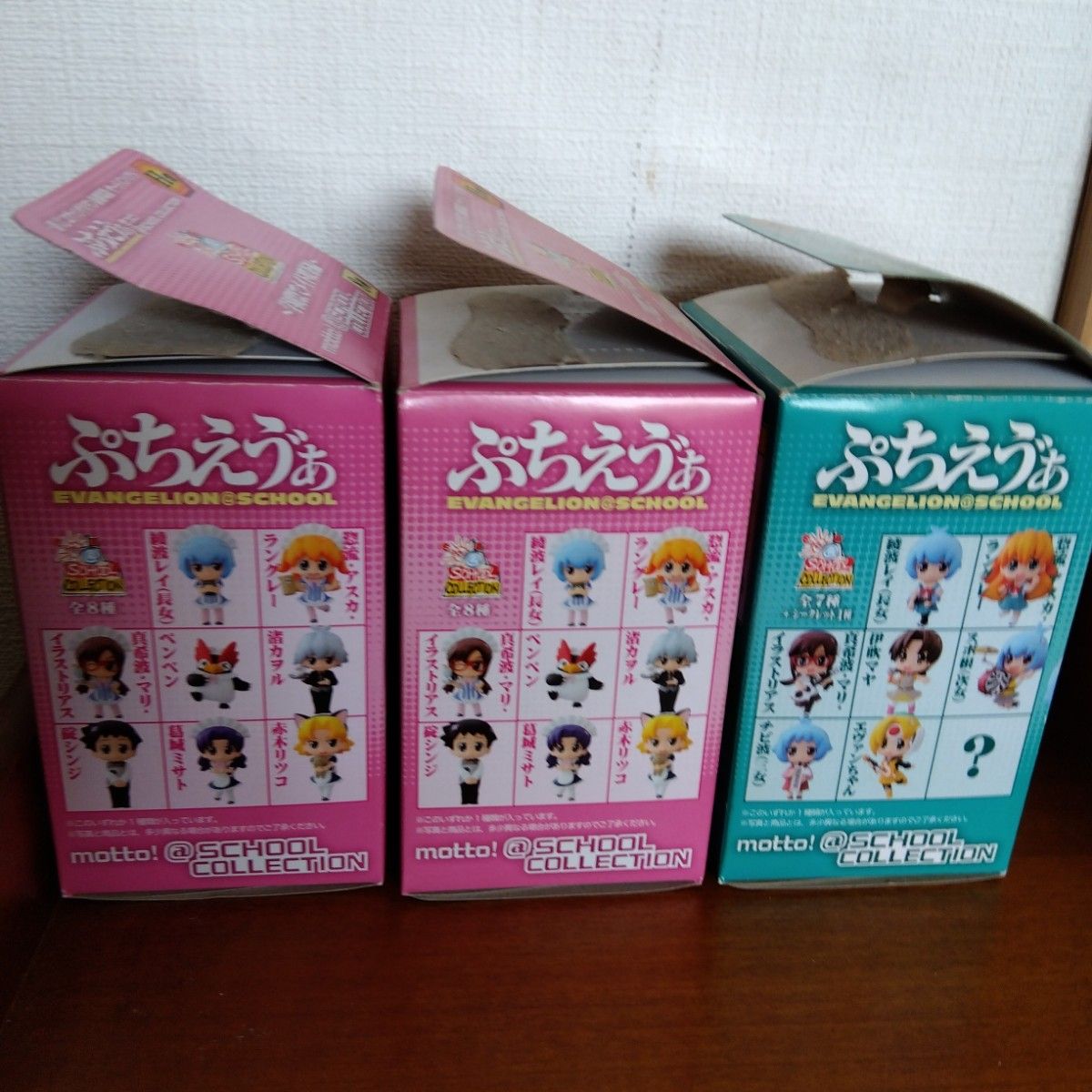 ぷちえばぁ　学園祭でメイド喫茶編　と　学園祭でバンド編　　3点セットシンジ　マリ　 くじ　エヴァンゲリオン