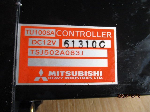 (0206)FU55VZ Super Great sub engine control switch TSJ502A083J