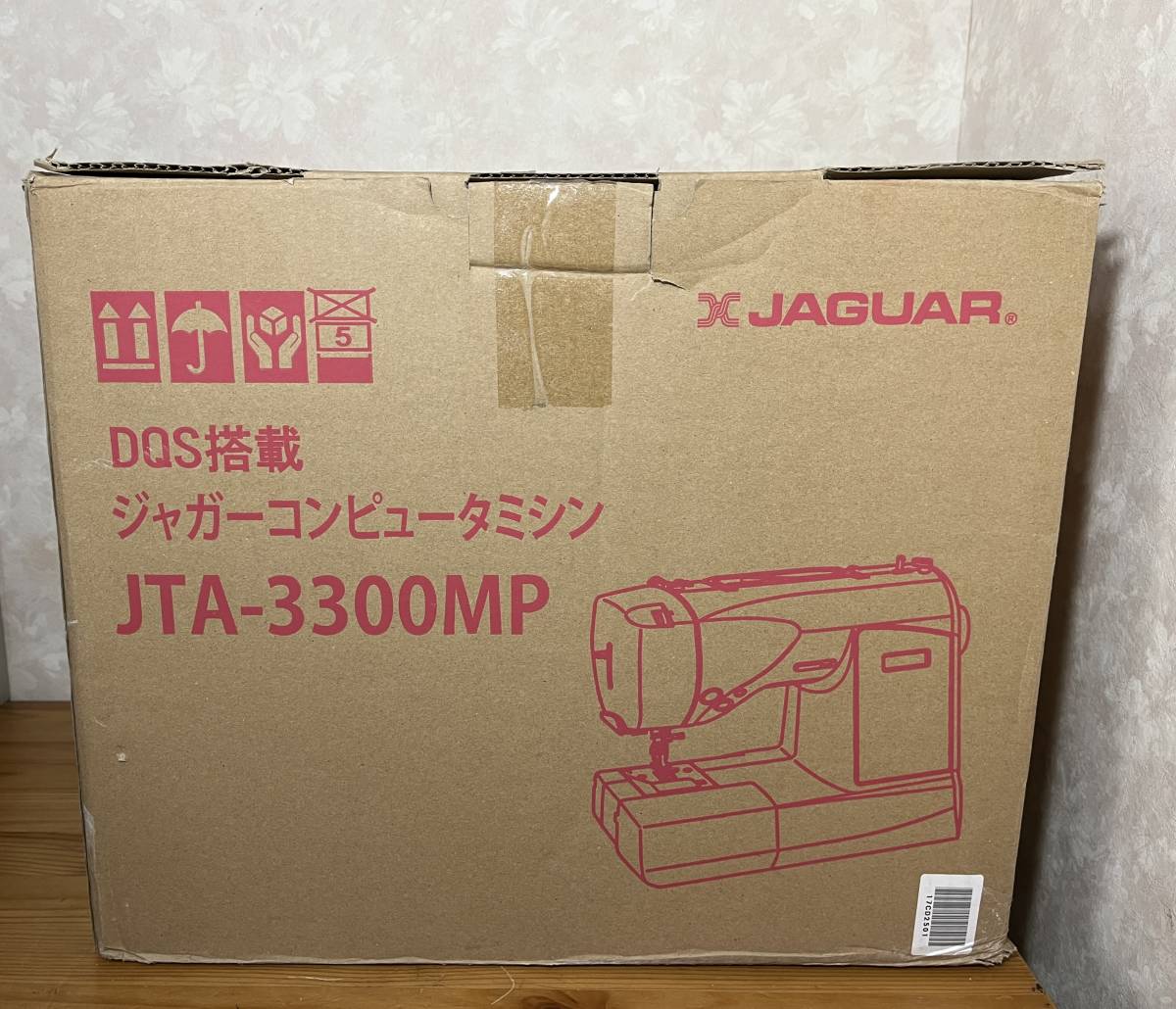  отсутствует есть JAGUAR Jaguar JTA-3300MP DQS установка компьютер швейная машина розовый для бытового использования электронный швейная машина рукоделие шитье 1227-02