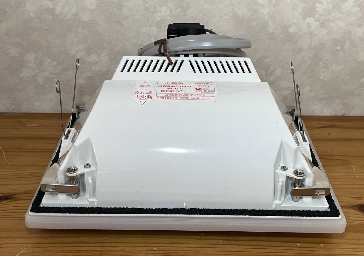 未使用 リクシル LIXIL LDA-N1-1A 天井付パネルライト LEDランプ60W形 LED電灯器具 防湿形 LED電球 電球色 浴室 LDA7L-G/K6 セット 1219-03_画像5