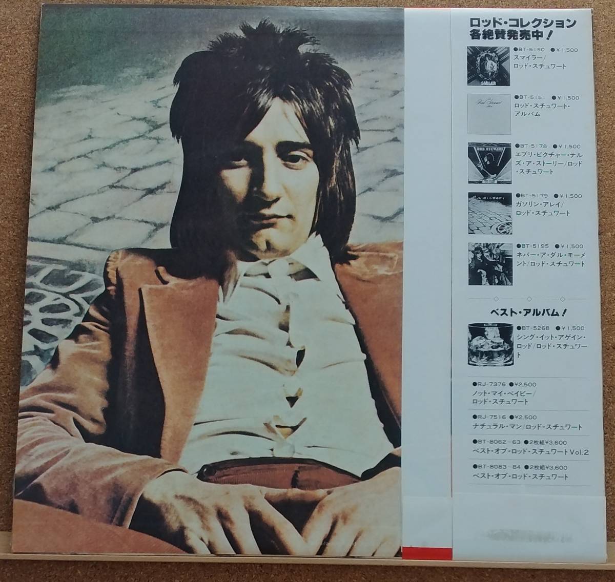 LP(2枚帯付き・ロック・BT-5179・’78年盤・希少) ロッド・スチュワート ROD STEWART / ガソリン・アレイ【同梱可能６枚まで】051225_画像2