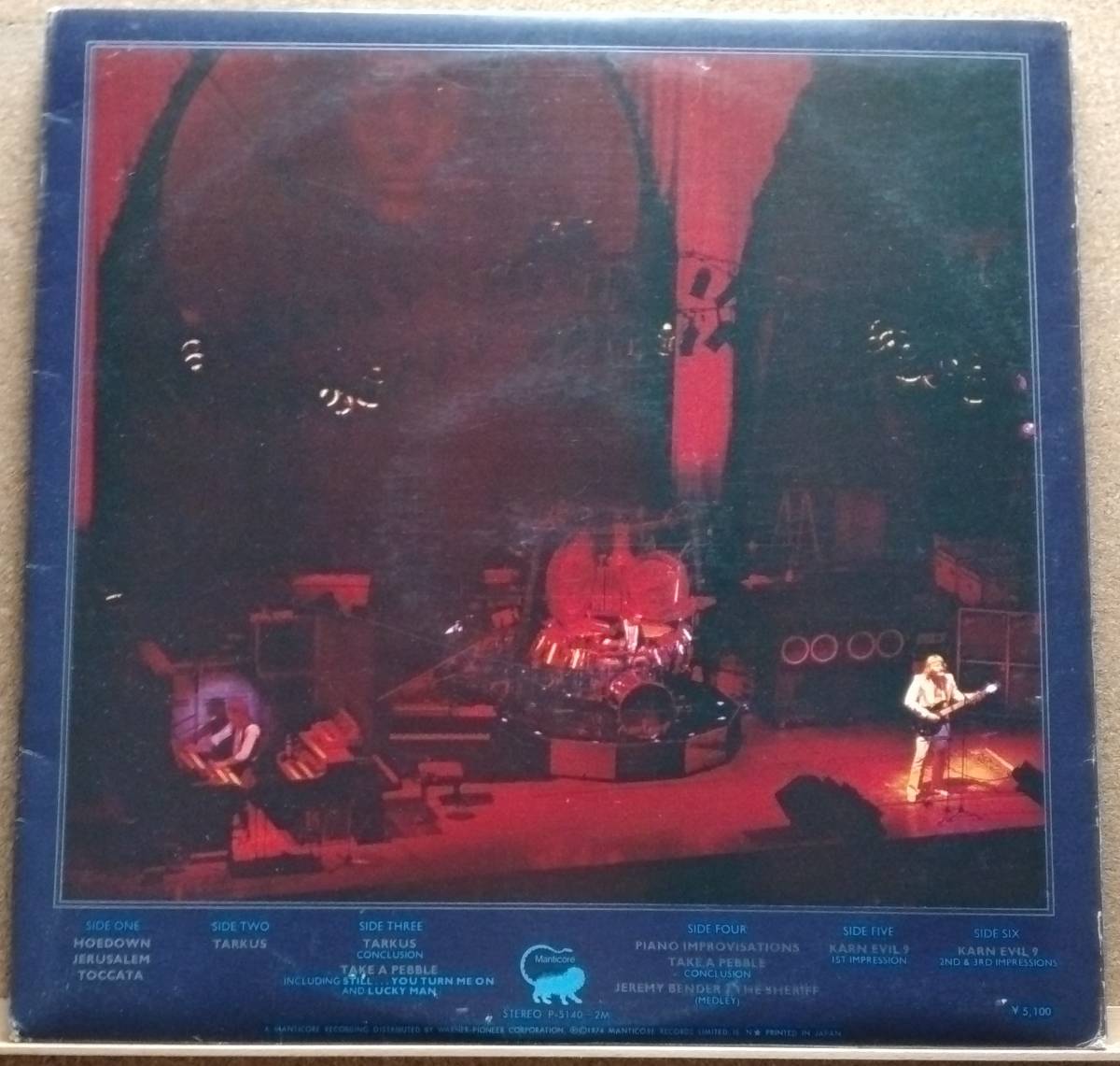 LP(3枚組,プログレッシブRock,’74年盤,P-5140-2M)エマーソン・レイク＆パーマー/LADIES AND GENTLEMEN(ライヴ)【同梱可能６枚まで】051201_画像2