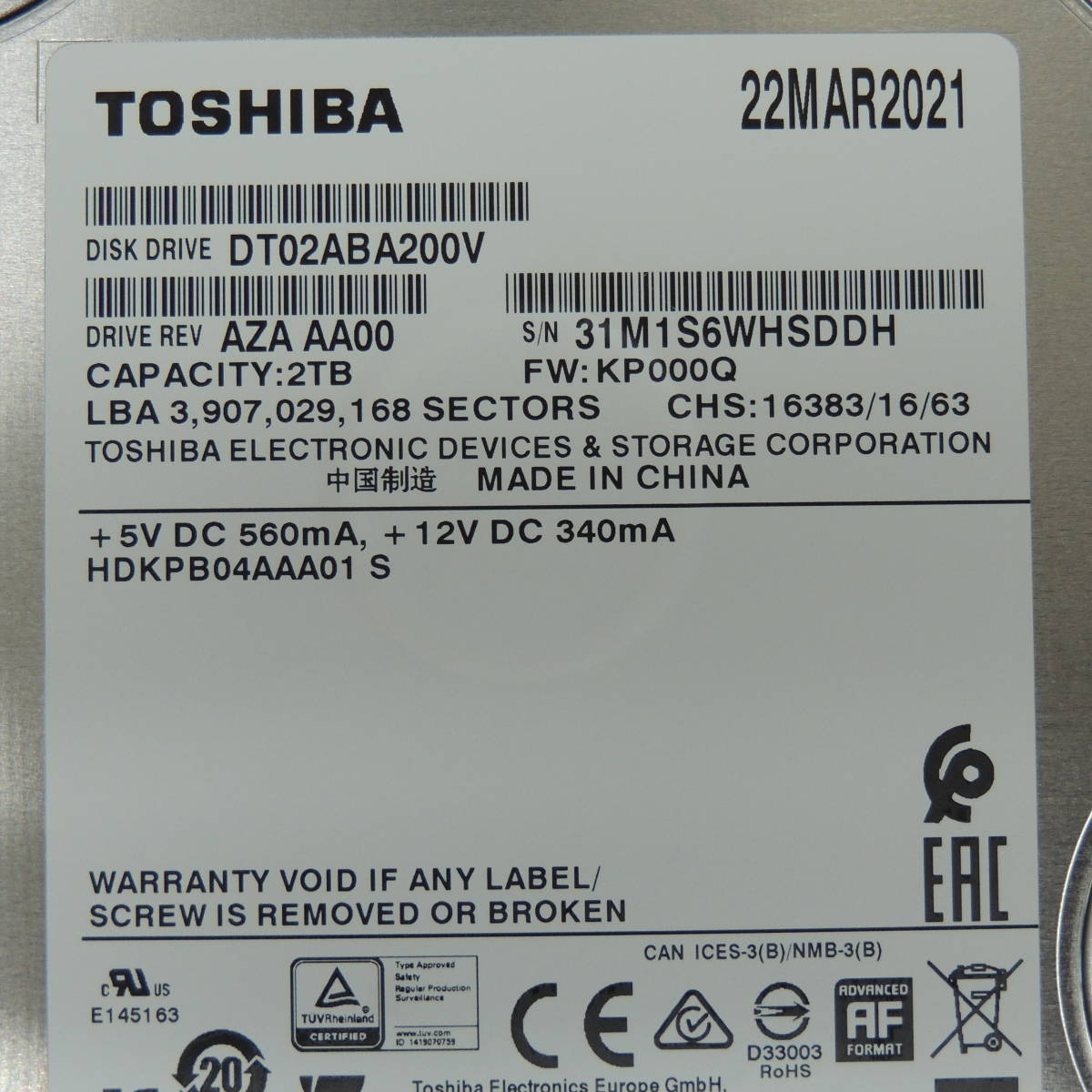 【検品済み】TOSHIBA 2TB HDD DT02ABA200V (使用11641時間) 管理:ナ-48_画像4