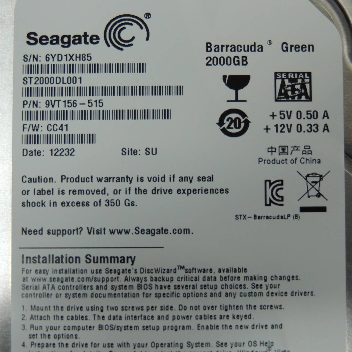【2台まとめ売り/検品済み】Seagate 2TB HDD ST2000DL001 【使用時間23353h・25500h】 管理:ナ-72_画像6