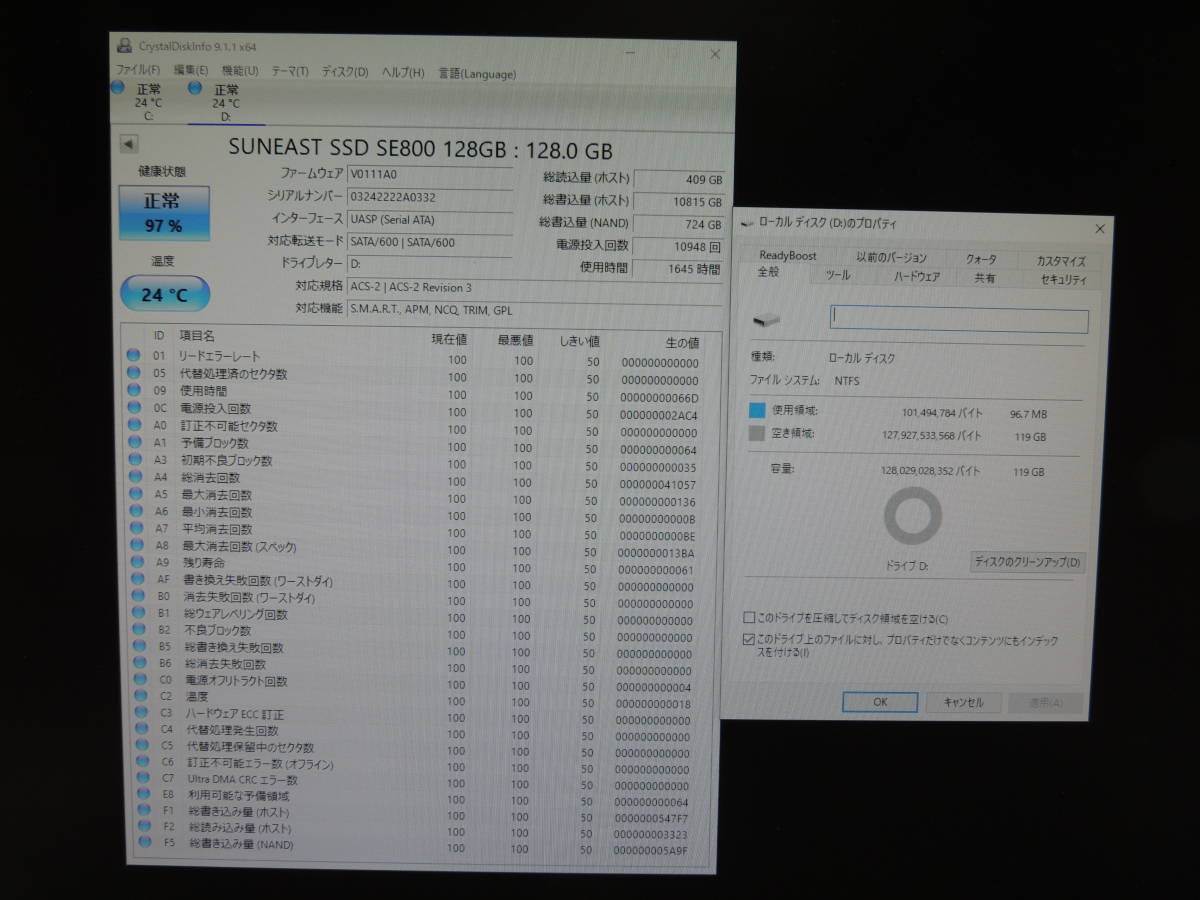 【5台まとめ売り/検品済み】SUNEAST SE800 SSD 128GB (使用時間：1216h・1371h・1645h・1801h・1946h) 管理:ノ-46_画像4
