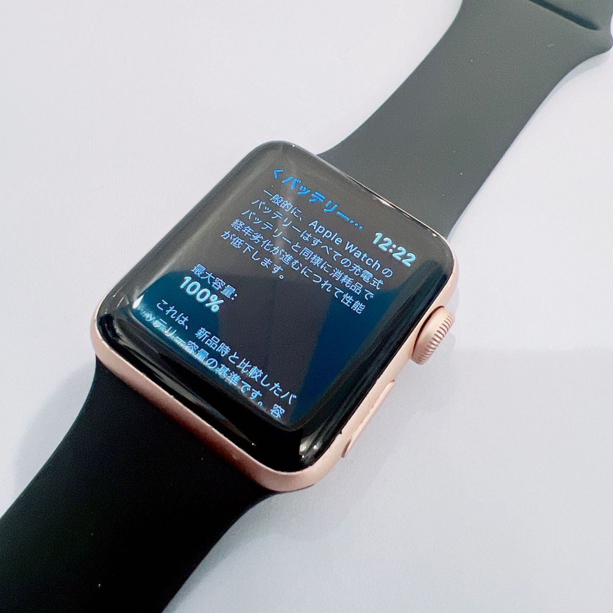 Apple Watch 3rd (第三世代) 38mm GPS+セルラー|Yahoo!フリマ Apple Watch 3rd (第三世代) 38mm GPS+セルラー|Yahoo!フリマ