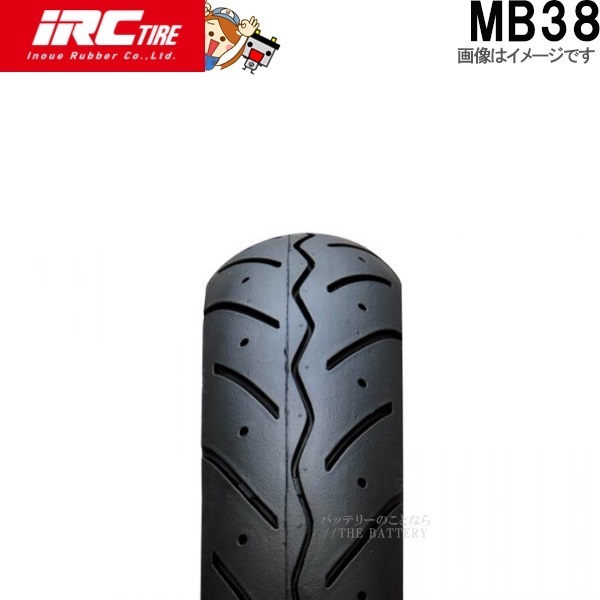 MB38 共 3.00-10 2PR WT IRC スクーター_画像1