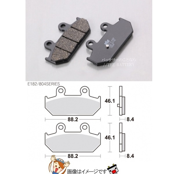 777-0182000 Kitaco SBS brake pad E182 (804) SKYWAVE650 (\'00-).. packet Point ..