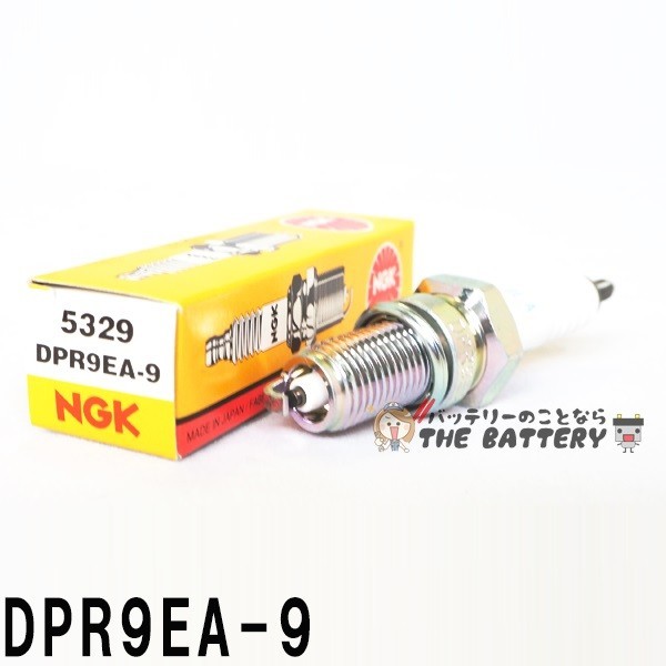 DPR9EA-9 10本セット バイク 点火プラグ NGK 日本特殊陶業 ゼファー400 DR800S DR250S SH SHE_画像2