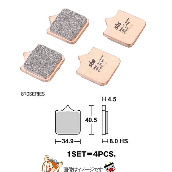 製品画像