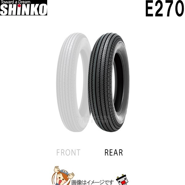 4.50-18 70H TT E270 リア チューブタイヤ シンコー shinko タイヤ　アメリカン