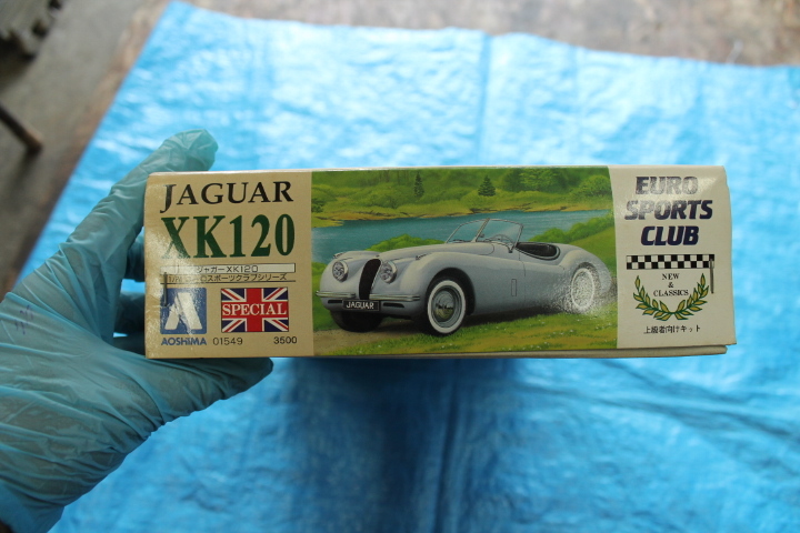 E10・アオシマ　ジャガーXK120　1/24　AOSHIMA　JAGUAR XK120_画像3