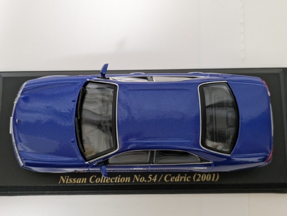 アシェット 日産名車コレクション 1/43 セドリック 2001の画像7