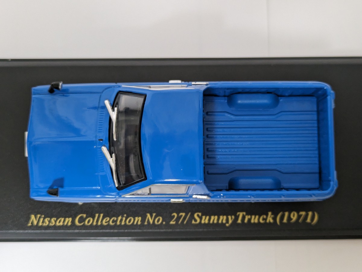 アシェット 日産名車コレクション 1/43 サニー トラック 1971_画像7