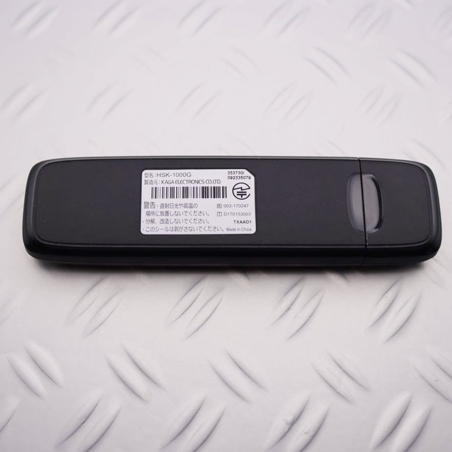 ホンダ純正品　インターナビ　リンクアップフリー4G SIM付　USB通信モジュール HSK-1000G _画像5