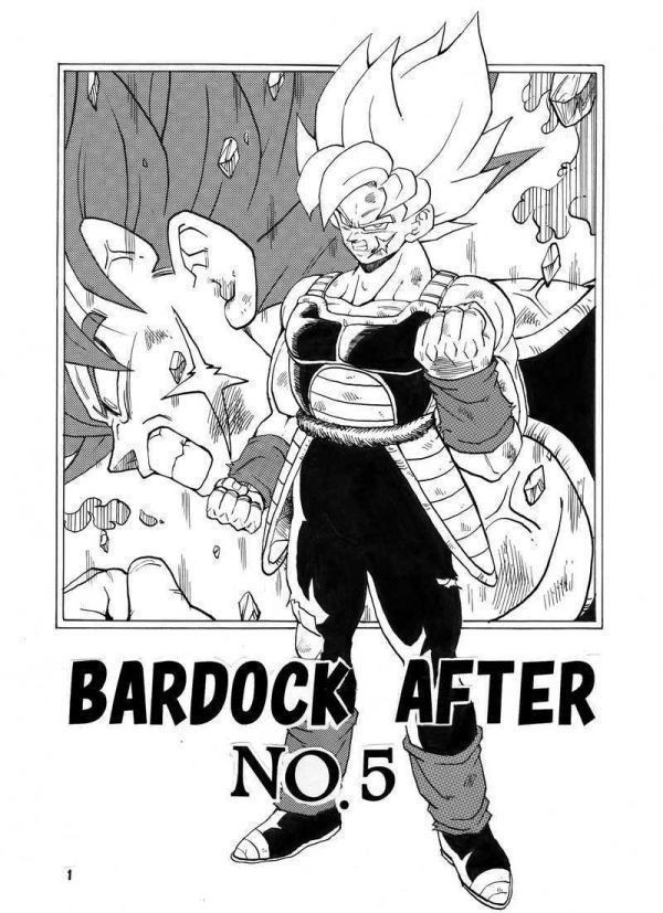 [BARDACK AFTER NO.5] Monkey z Young ... балка Duck * after Dragon Ball журнал узкого круга литераторов всего лишь один человек. последний решение битва 