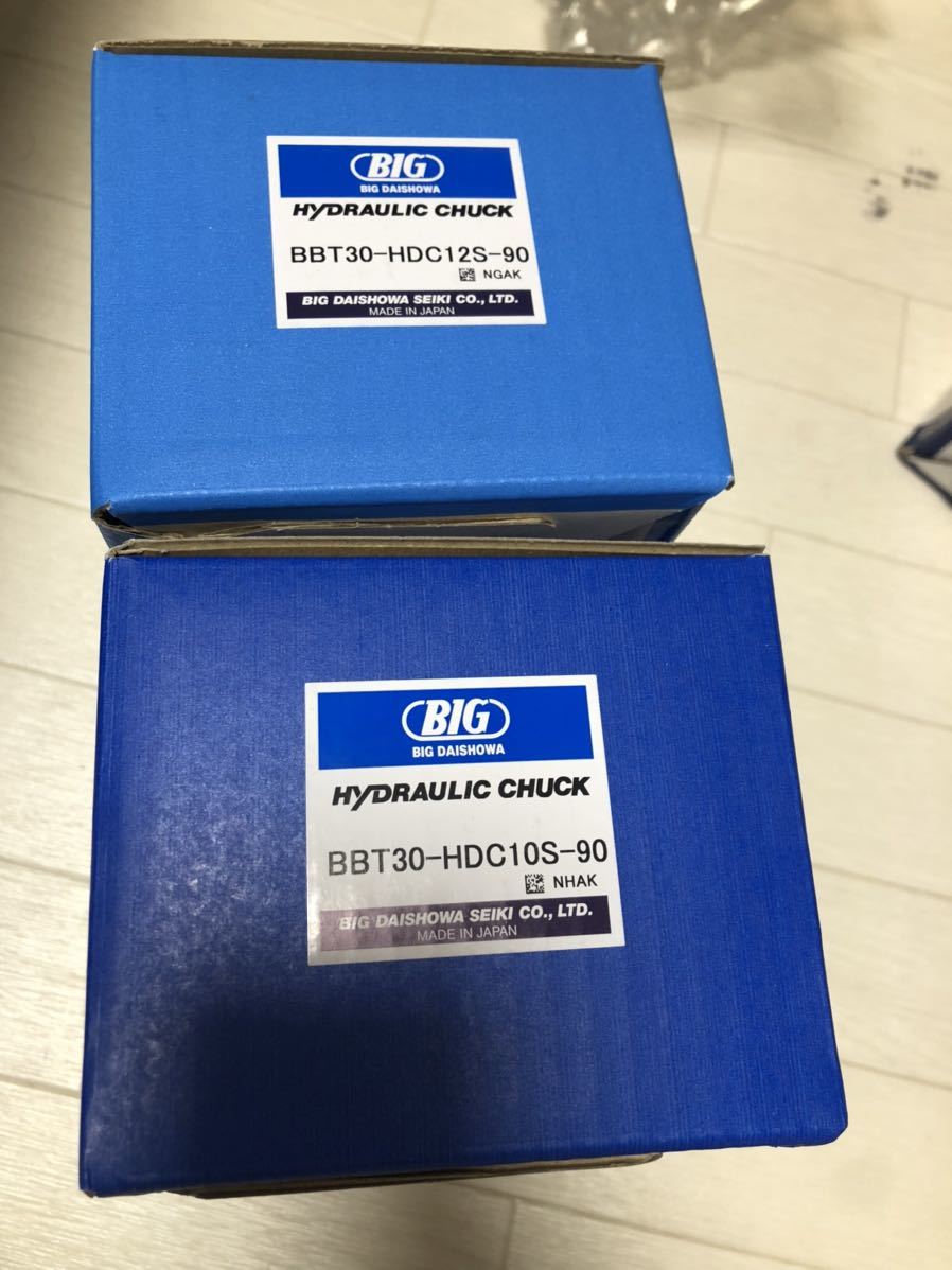 BIG 大昭和BIG HYDRAULIC CHUCK BBT30 (2個)セット_画像1