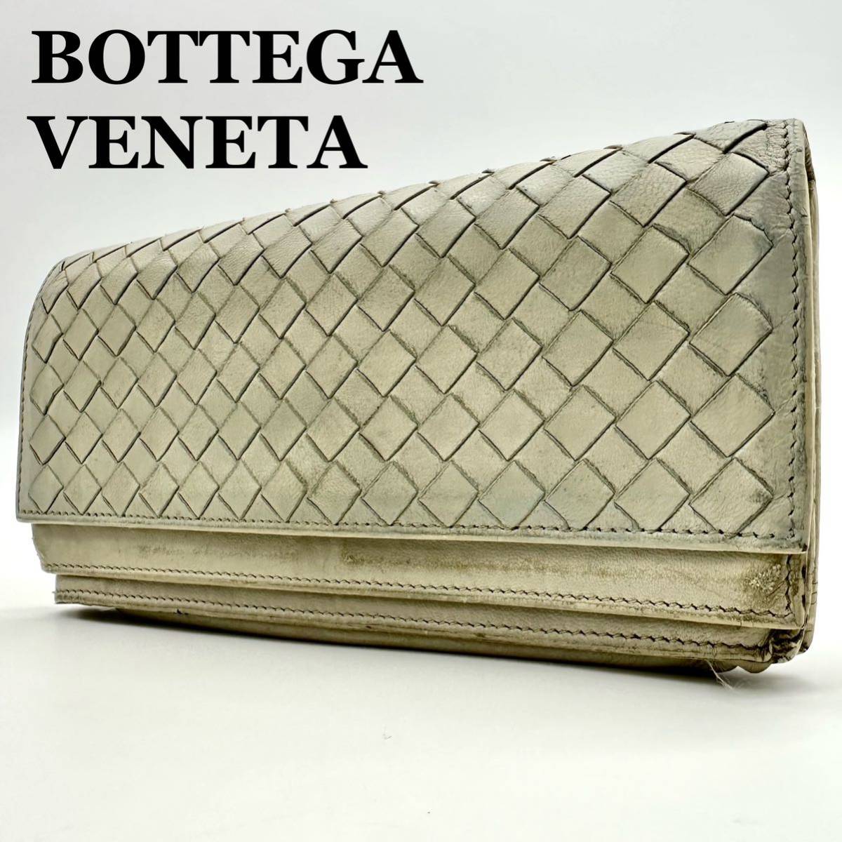 良品】ボッテガヴェネタ BOTTEGA VENETA 財布 長財布 二つ折り