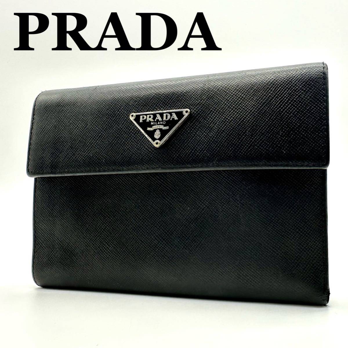 美品】PRADA 2つ折り財布 サフィアーノ 三角プレート ブラック-