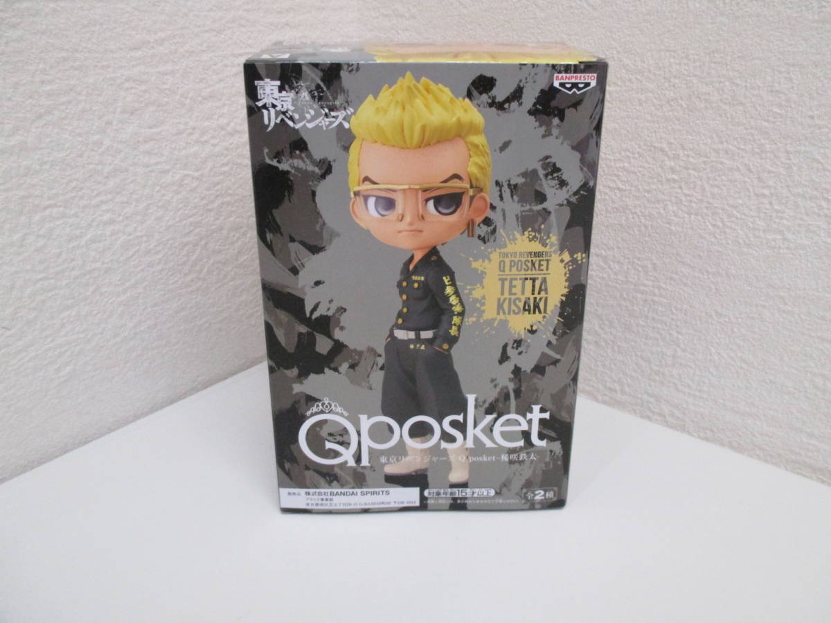 フィギュア祭 バンダイ 東京リベンジャーズ Qposket 稀咲鉄太 フィギュア 未開封品 東リベ 東卍 TETTA KISAKI_画像2