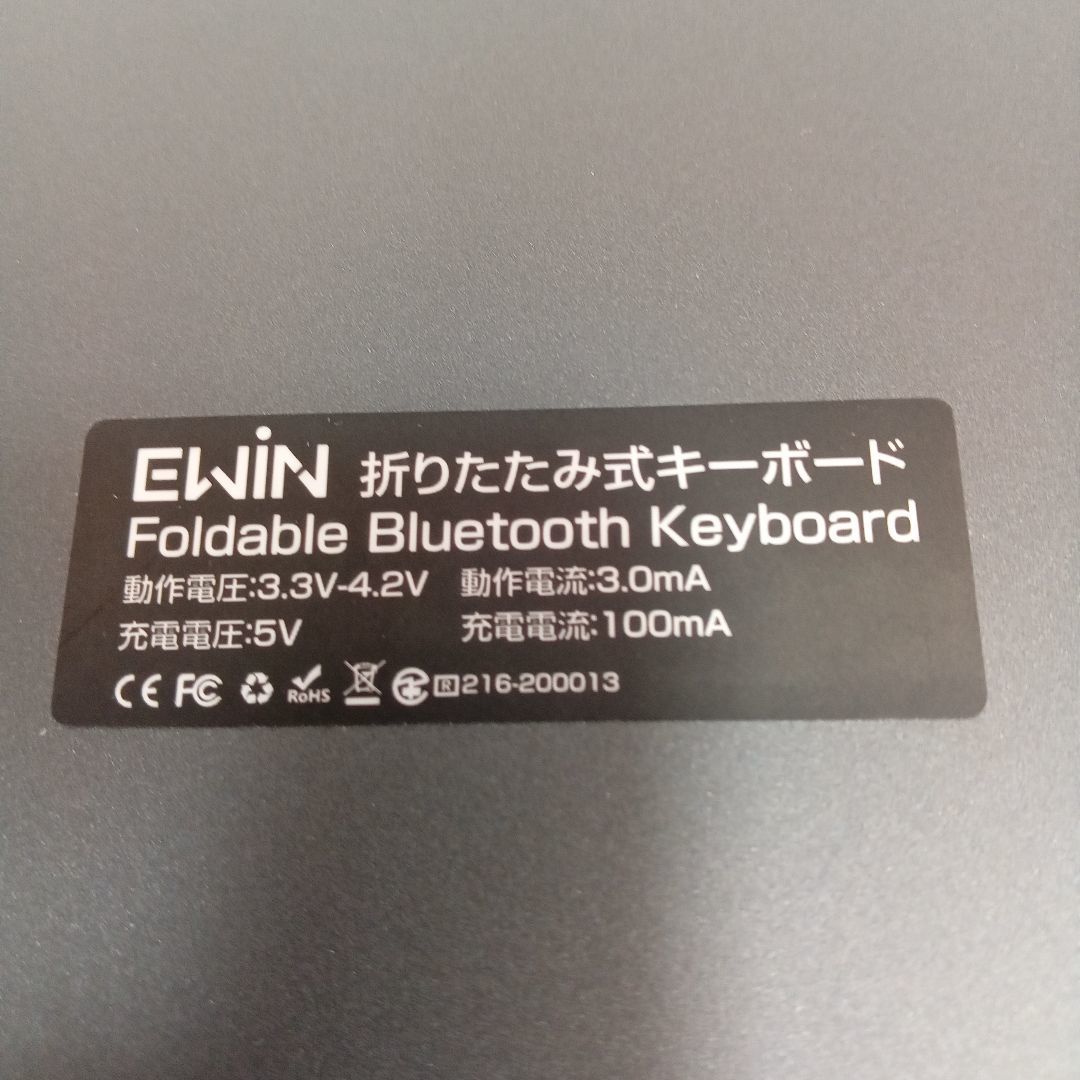 【1円オークション】ワイヤレス キーボード 折りたたみ テンキー付き Bluetooth 日本語配列 かな入力可能 3台デイバイス登録 HA01M40_画像4