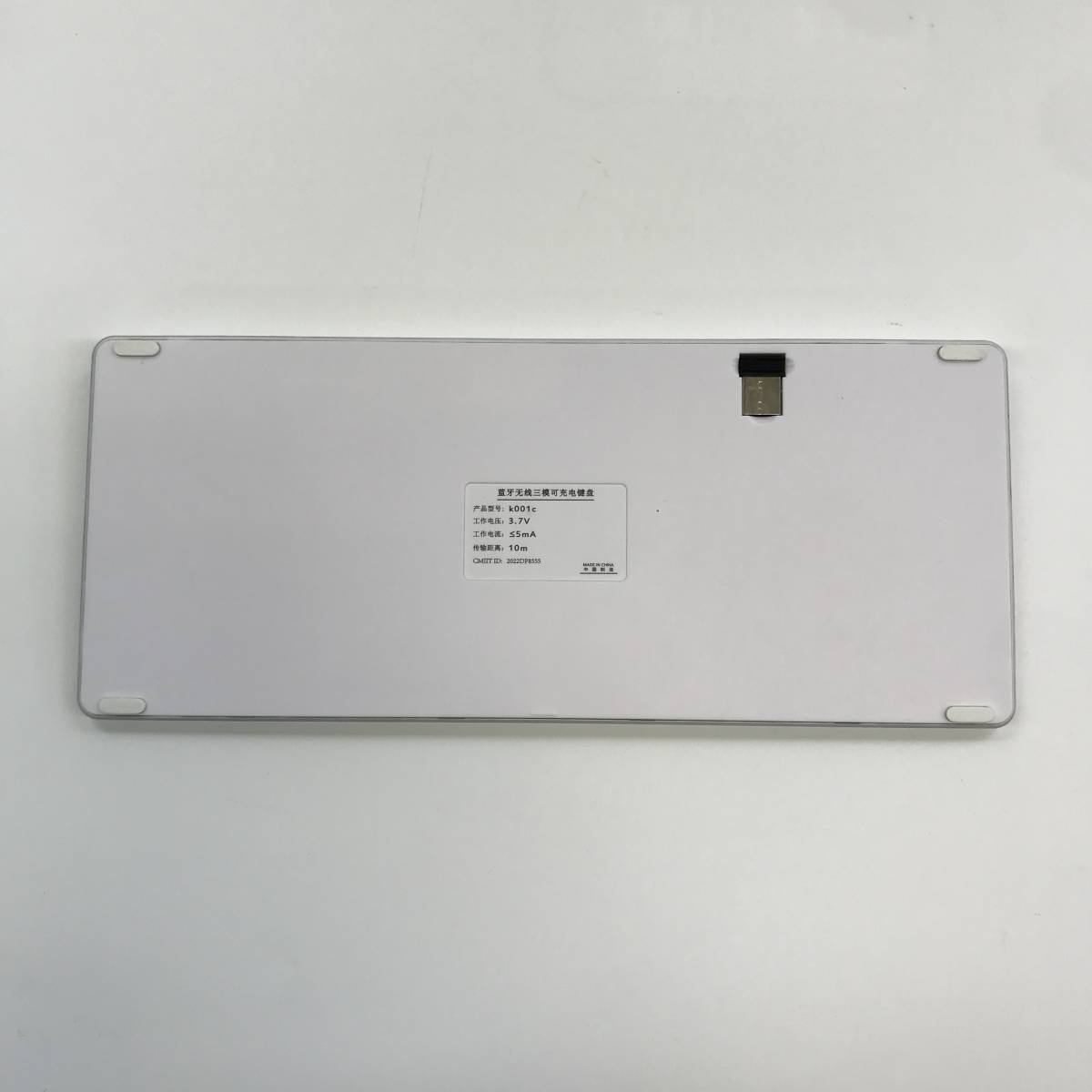 【1円オークション】 RUUNNER Bluetoothワイヤレスキーボード 2.4GHzとBT接続 3台のデバイス接続可能 コンパクト 充電式 薄型 TS01A001683_画像4