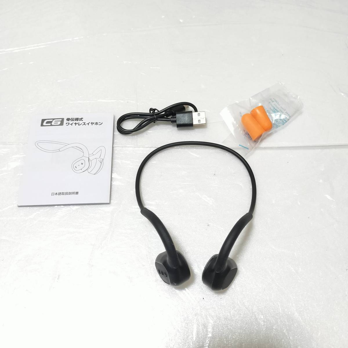 【1円オークション】 Atyuiil C6 伝導イヤホン Bluetooth5.3+ENC搭載 低音再生強化 AAC対応 IPX7防水 スポーツイヤホン TS01A002066_画像2