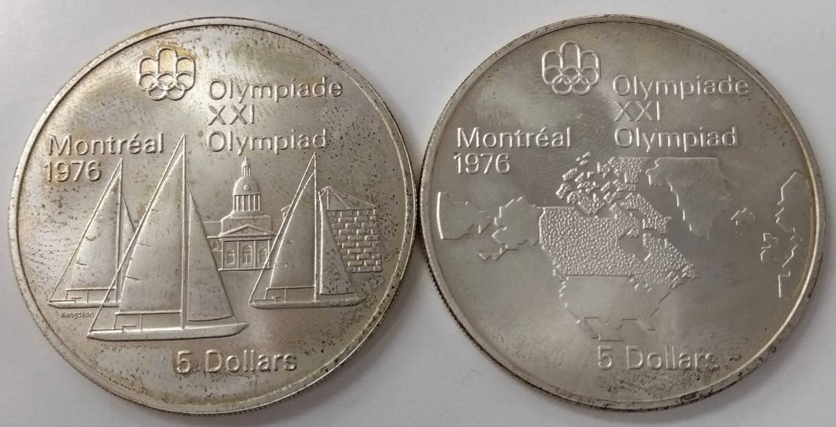 ■第21回オリンピック　モントリオール大会　記念銀貨■mt125_画像6
