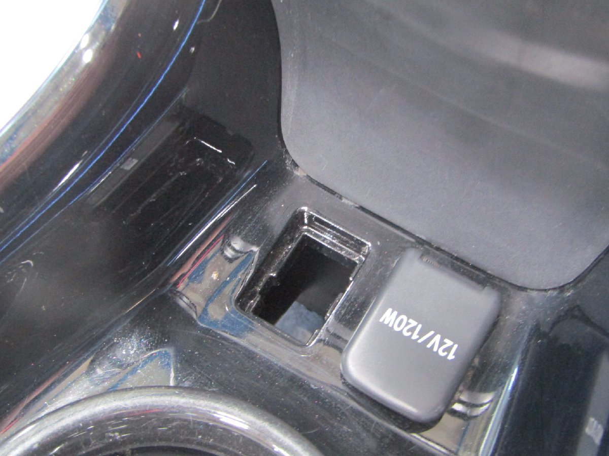 [B19 Q4] トヨタ ZVW50 プリウス センターコンソールBOX 肘掛け ドリンクホルダー トレー付き_画像7