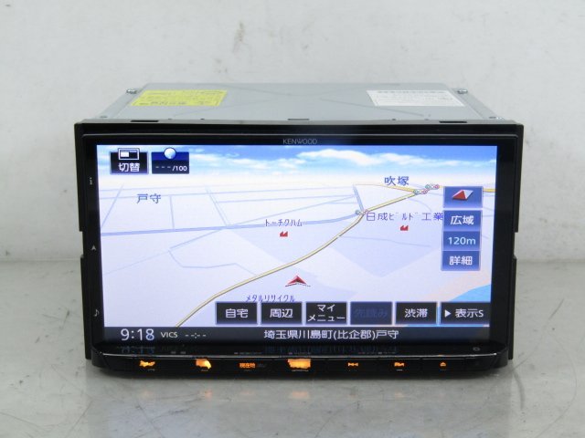 [08C_B9]ケンウッド MDV-M705 DVD フルセグ Bluetoothオーディオ 地図データ2017年 ※GPS・TVアンテナ欠品 ※動作確認済み_画像2