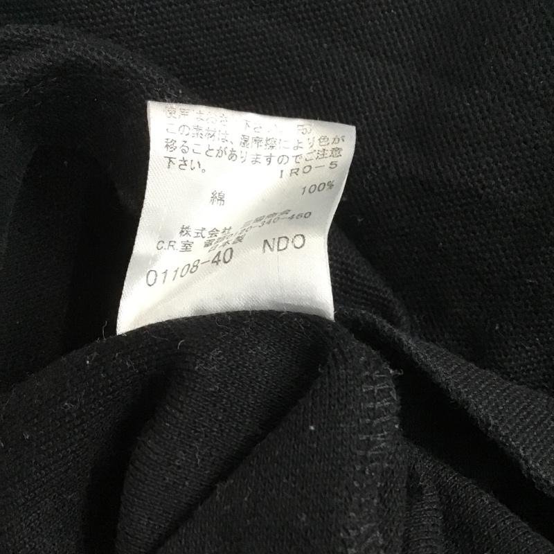BURBERRY BLACK LABEL 2 バーバリーブラックレーベル ポロシャツ 半袖 BMV36-824-09 Polo Shirt 黒 / ブラック / 10086495_画像8