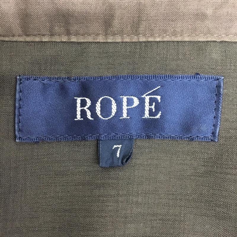 ROPE\' 7 Rope One-piece юбка до колена One-Piece Medium Skirt чай / Brown / 10090677