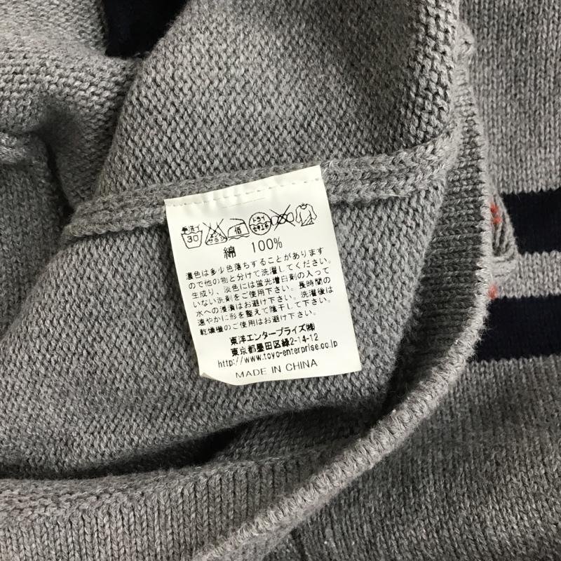 CHESWICK 表記無し チェスウィック カーディガン 長袖 ショールカラー Cardigan 灰 / グレー / 10090172_画像7