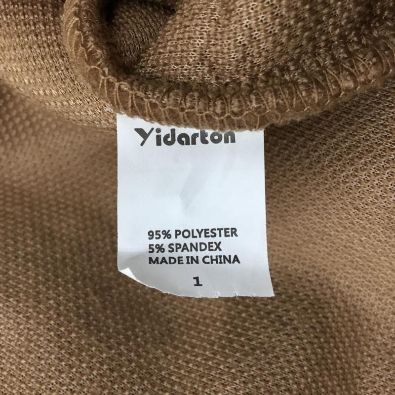 YIDARTON L イーダートン カーディガン 長袖 ボアコート ロングコート ノーカラーコート Cardigan 茶 / ブラウン / 10093277_画像9