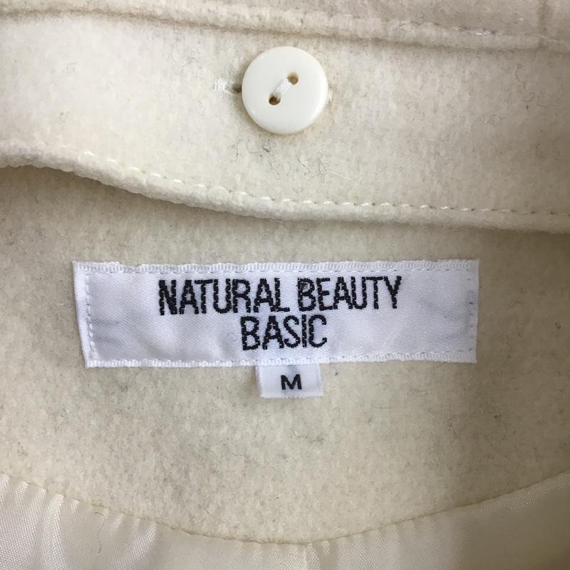 NATURAL BEAUTY BASIC M ナチュラルビューティベーシック コート コート一般 017-6252001 Coat 10100472_画像8